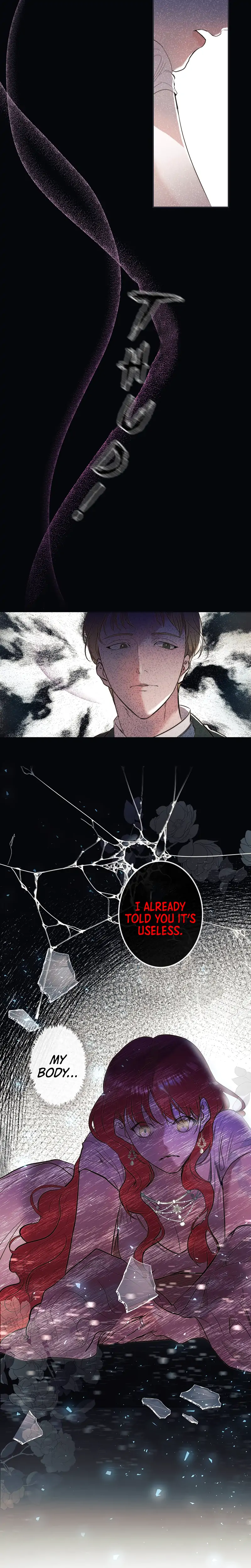 Thank You for Your Betrayal Chapter 1 - page 29
