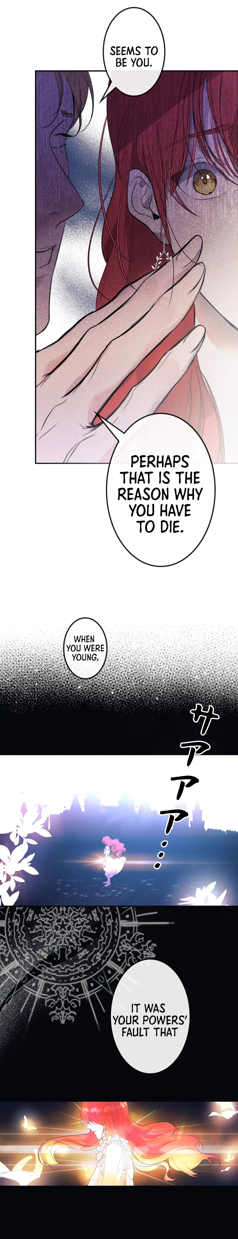 Thank You for Your Betrayal Chapter 1 - page 32
