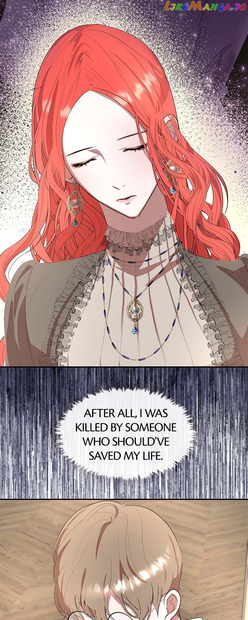 Thank You for Your Betrayal Chapter 14 - page 30