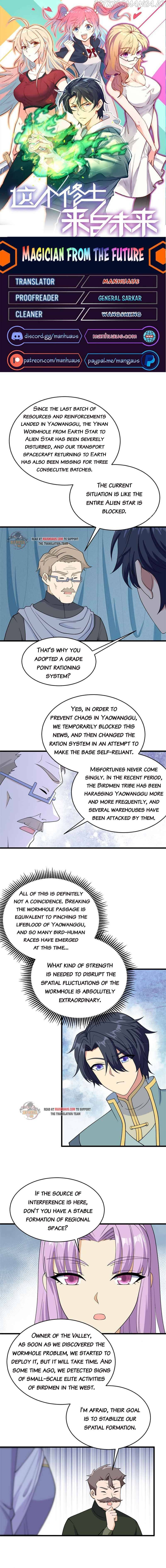 Magician From the Future chapter 132 - page 1