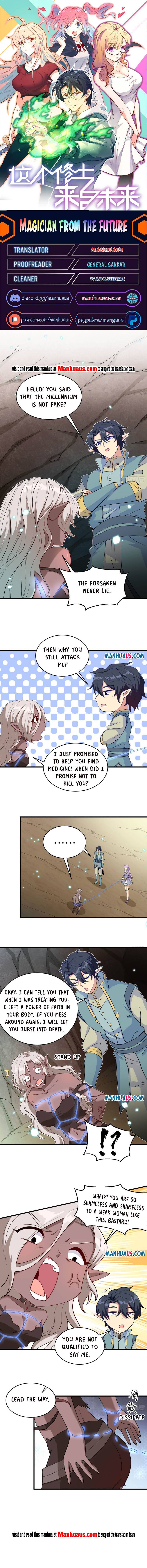 Magician From the Future chapter 118 - page 1