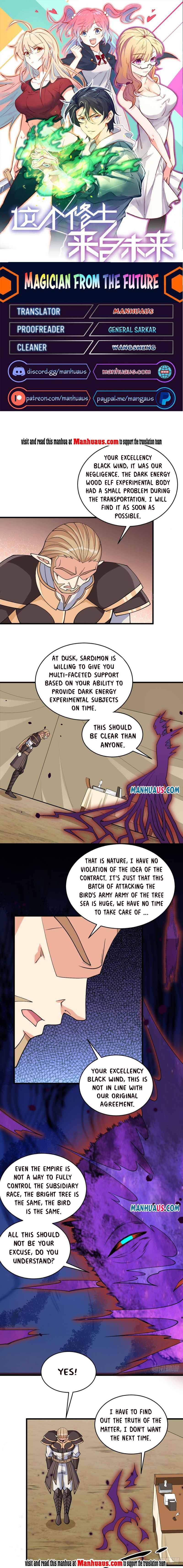 Magician From the Future chapter 117 - page 1