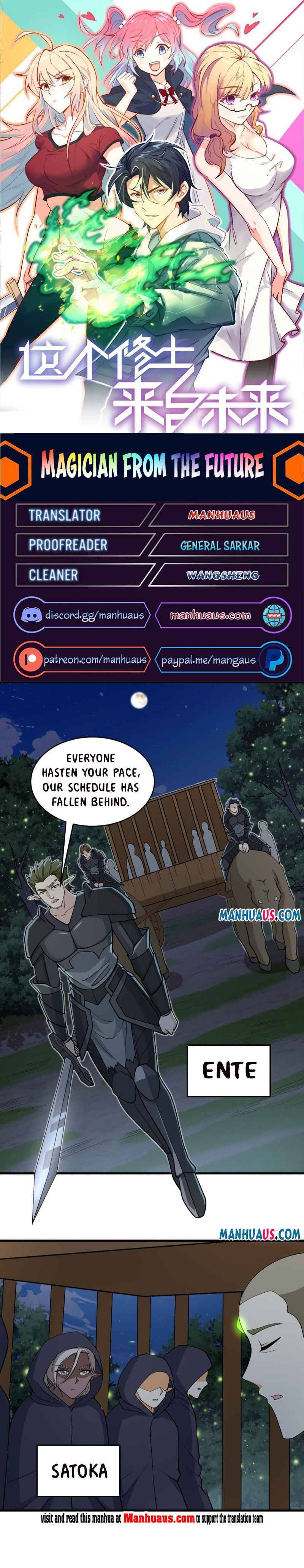Magician From the Future chapter 116 - page 1