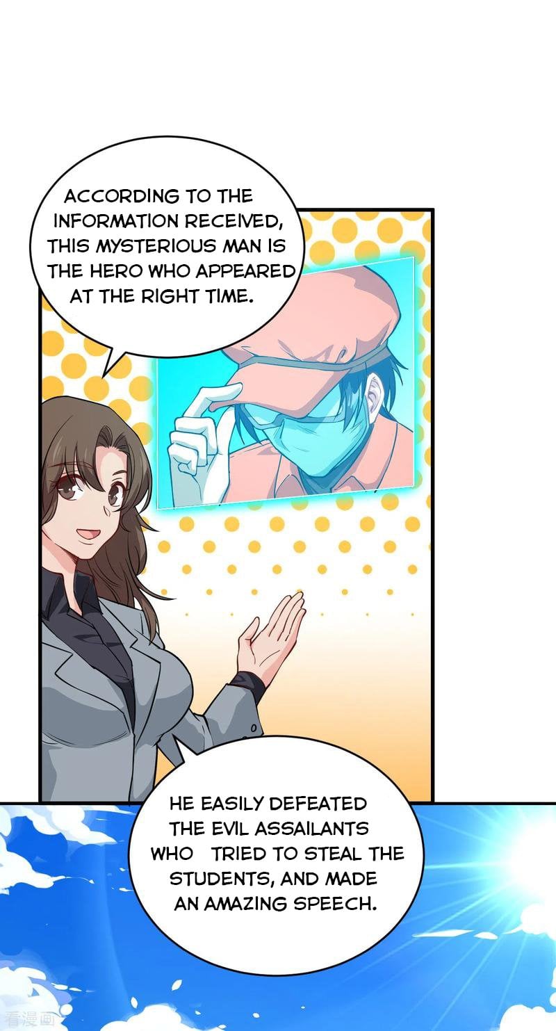 Magician From the Future chapter 54 - page 33