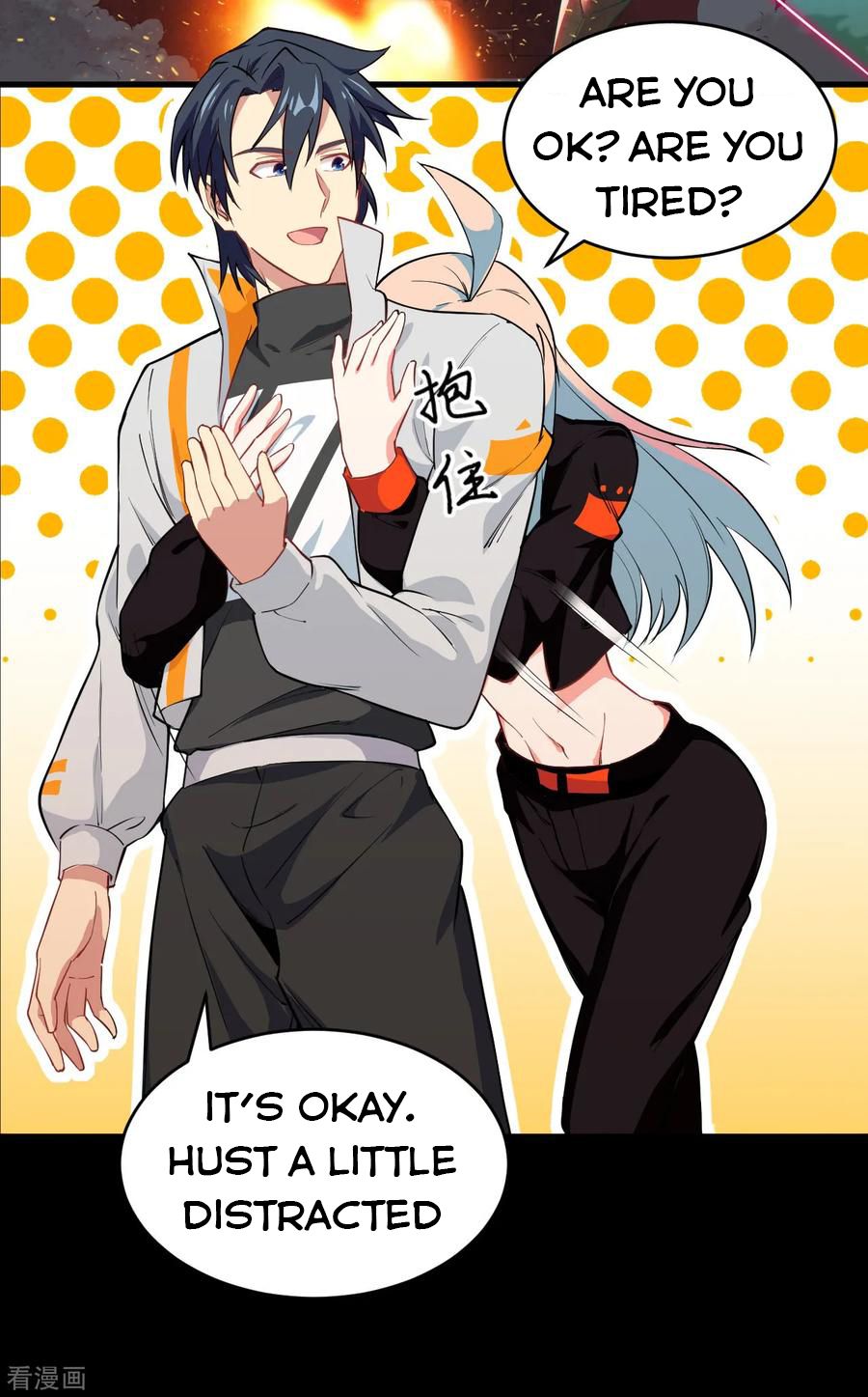 Magician From the Future chapter 47 - page 21