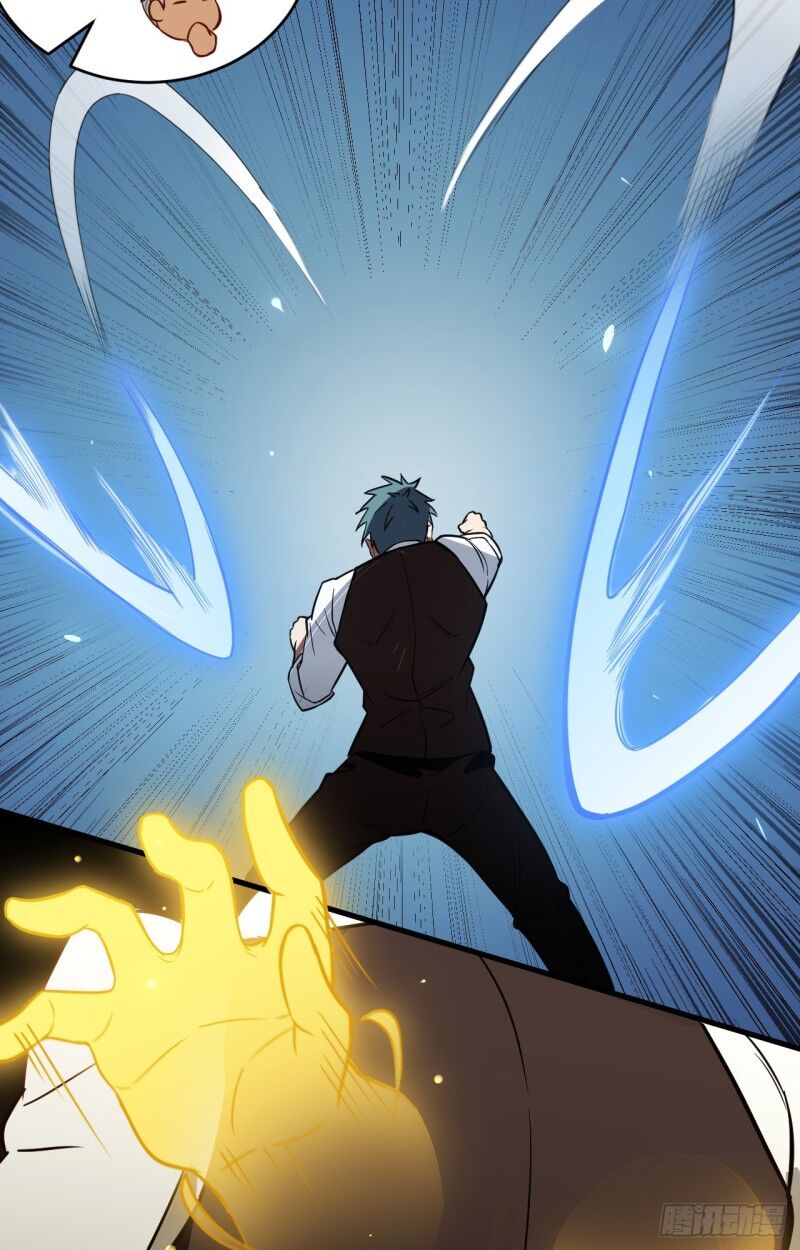 Magician From the Future chapter 31 - page 20