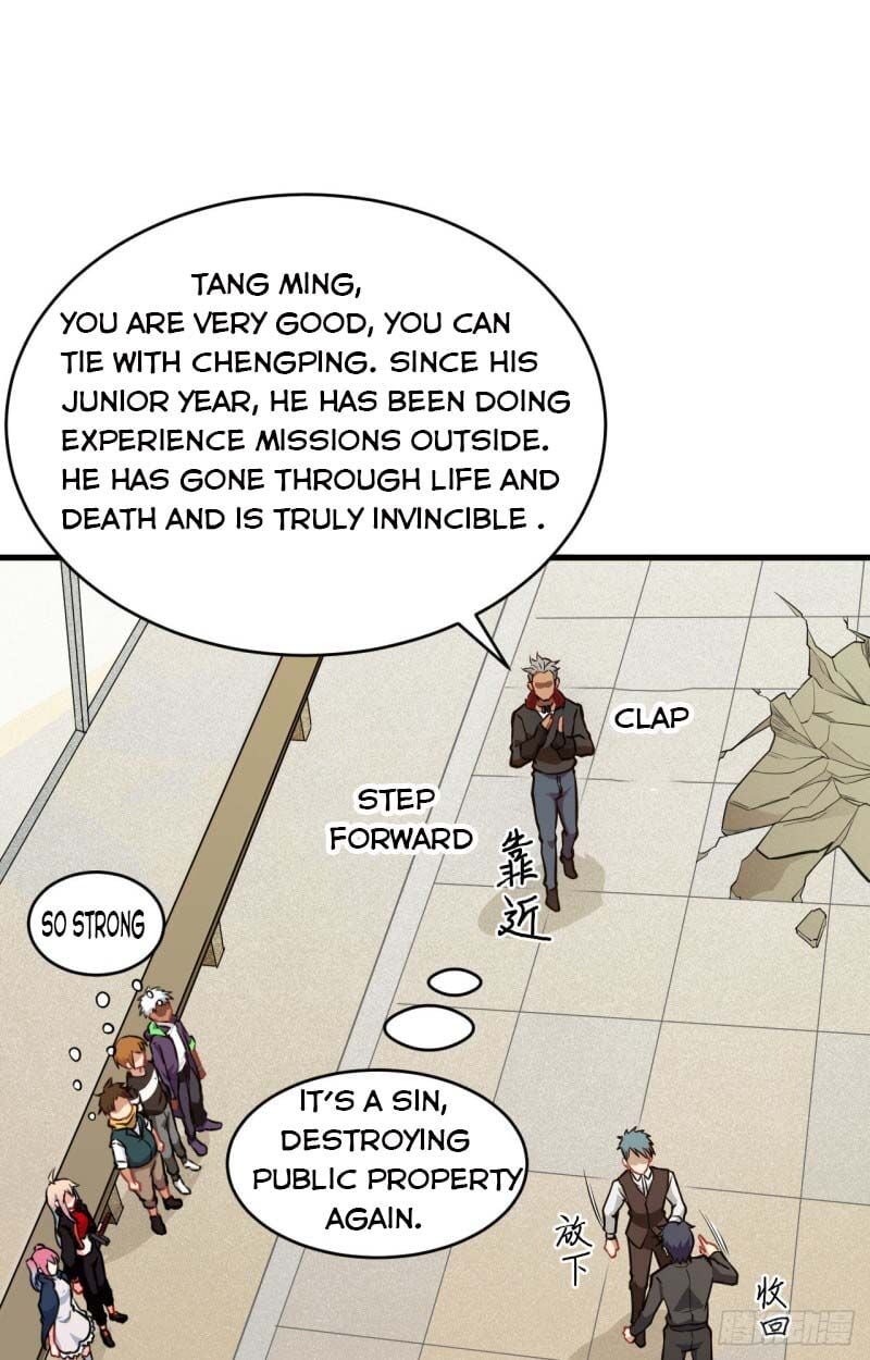 Magician From the Future chapter 31 - page 42
