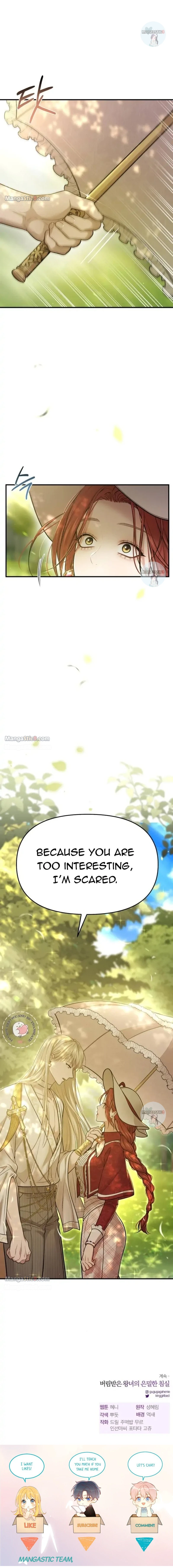 The Secret Bedroom of the Abandoned Princess Chapter 45 - page 24