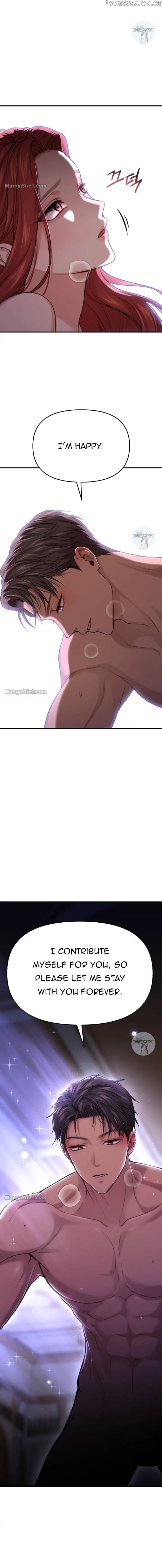 The Secret Bedroom of the Abandoned Princess Chapter 41 - page 25