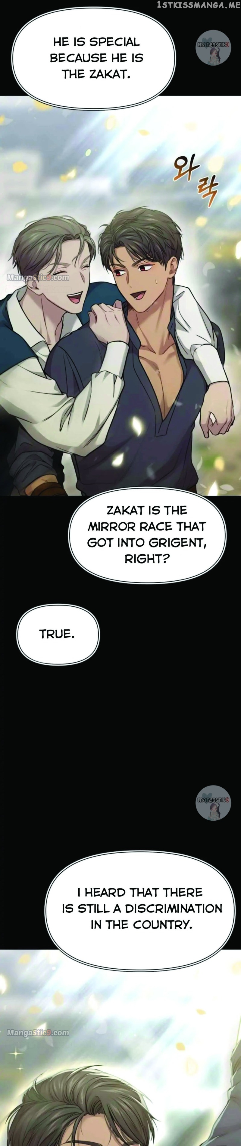 The Secret Bedroom of the Abandoned Princess Chapter 36 - page 34