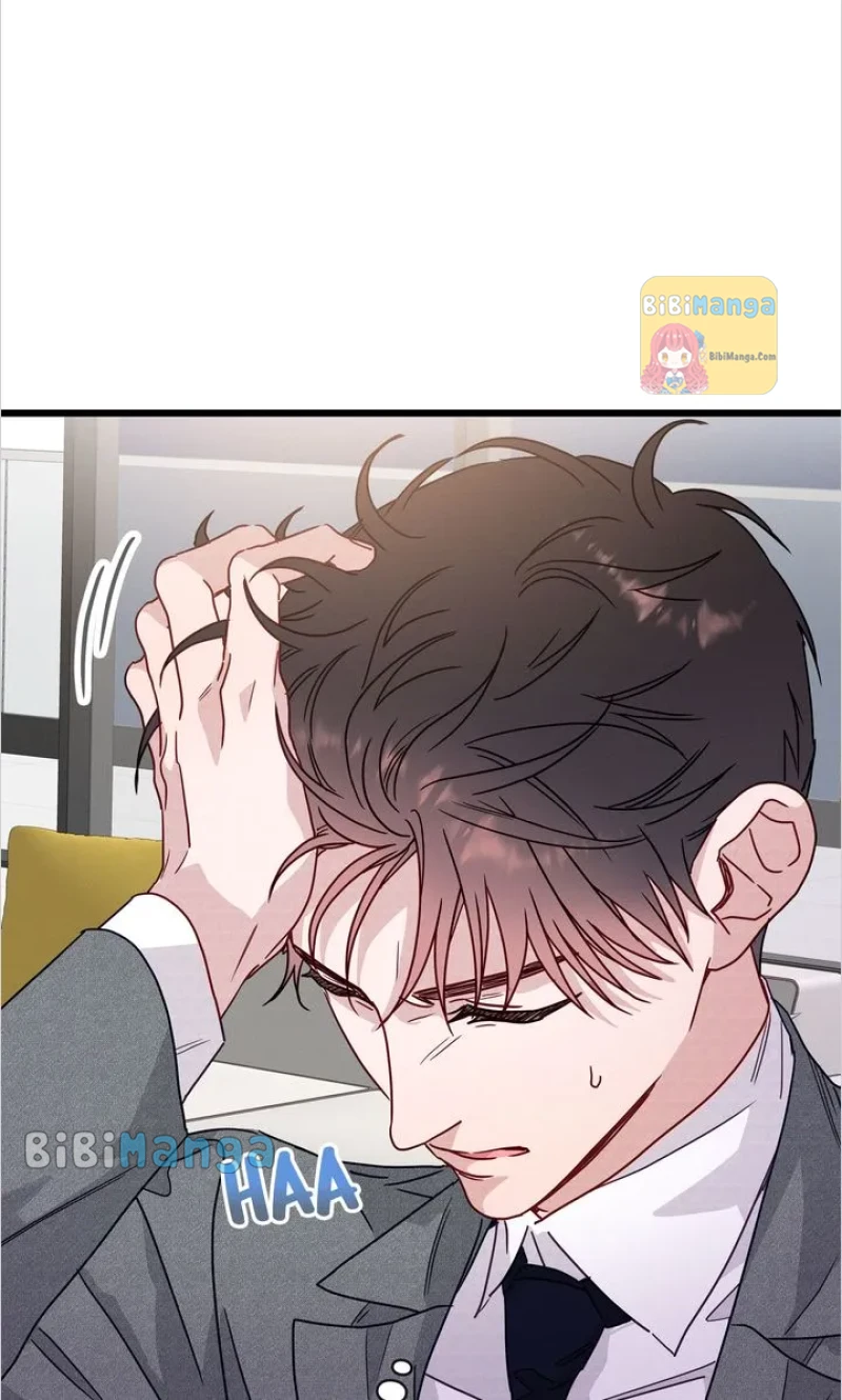 A Morning Kiss at Tiffany’s Chapter 50 - page 122