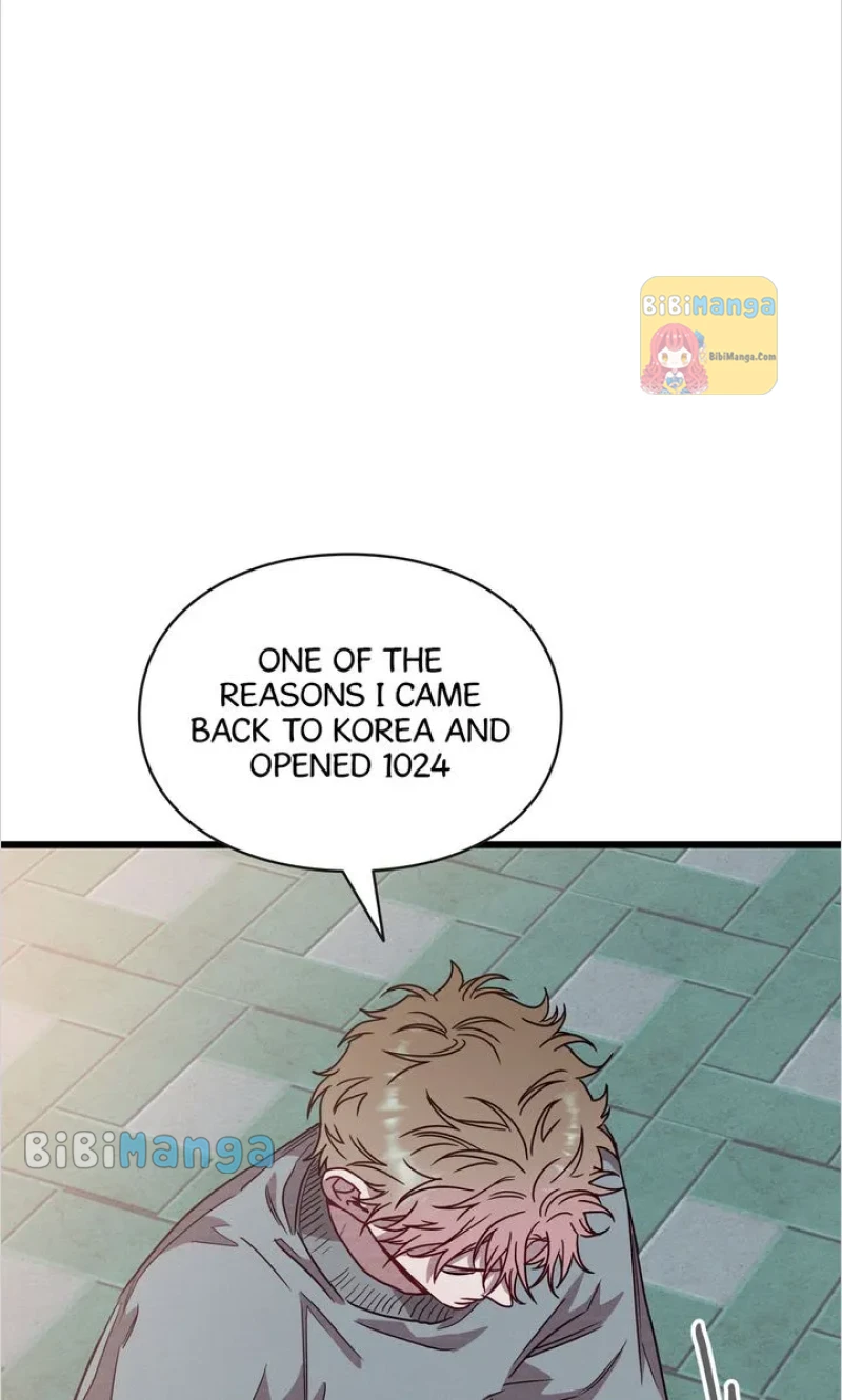 A Morning Kiss at Tiffany’s Chapter 50 - page 13