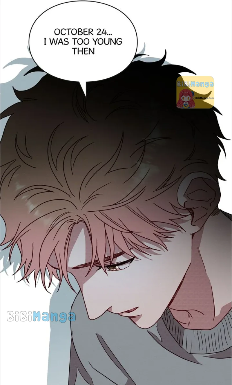 A Morning Kiss at Tiffany’s Chapter 50 - page 15