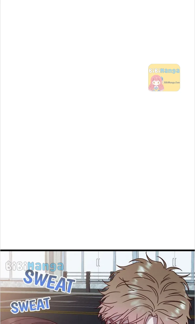 A Morning Kiss at Tiffany’s Chapter 50 - page 6