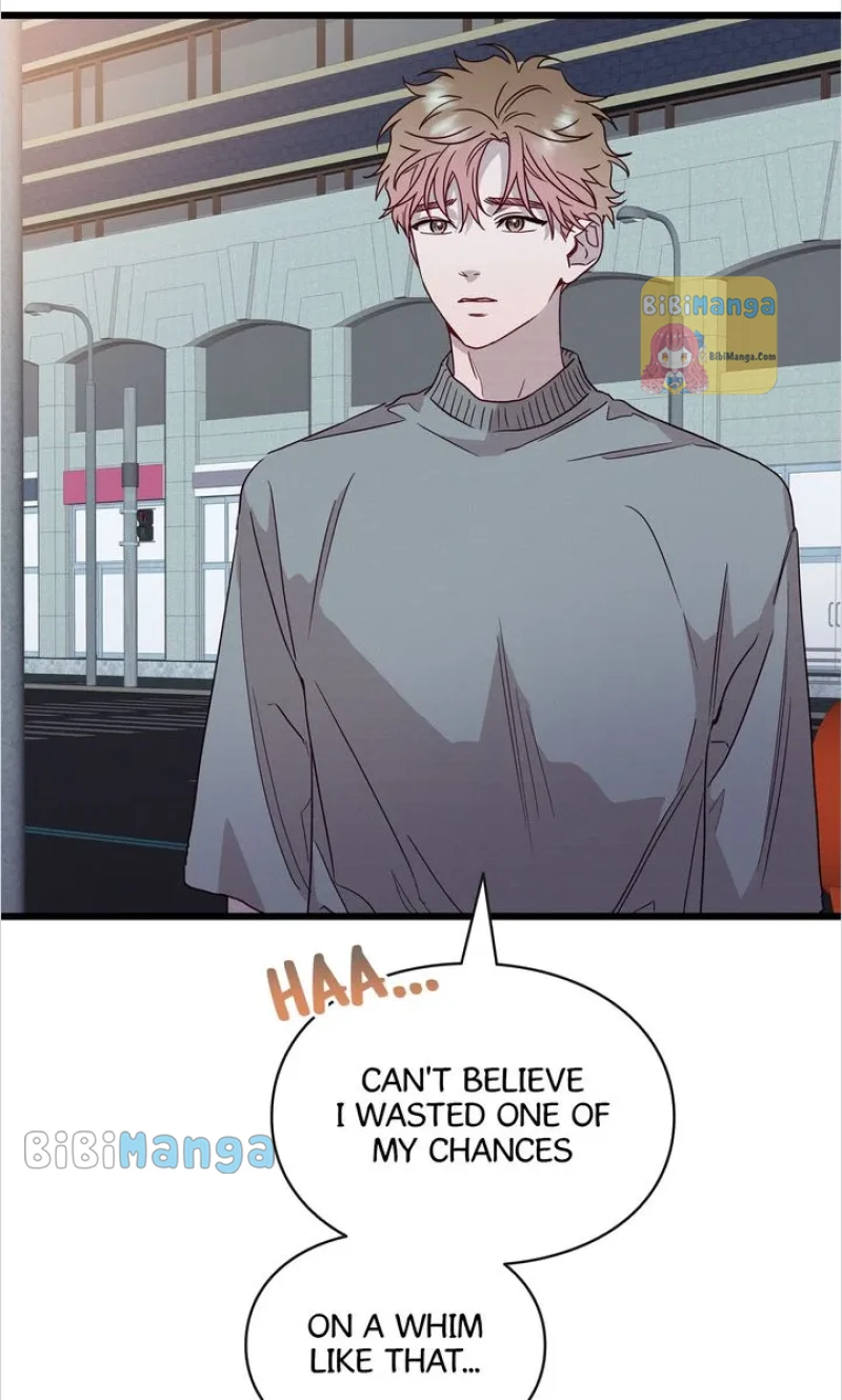 A Morning Kiss at Tiffany’s Chapter 50 - page 75