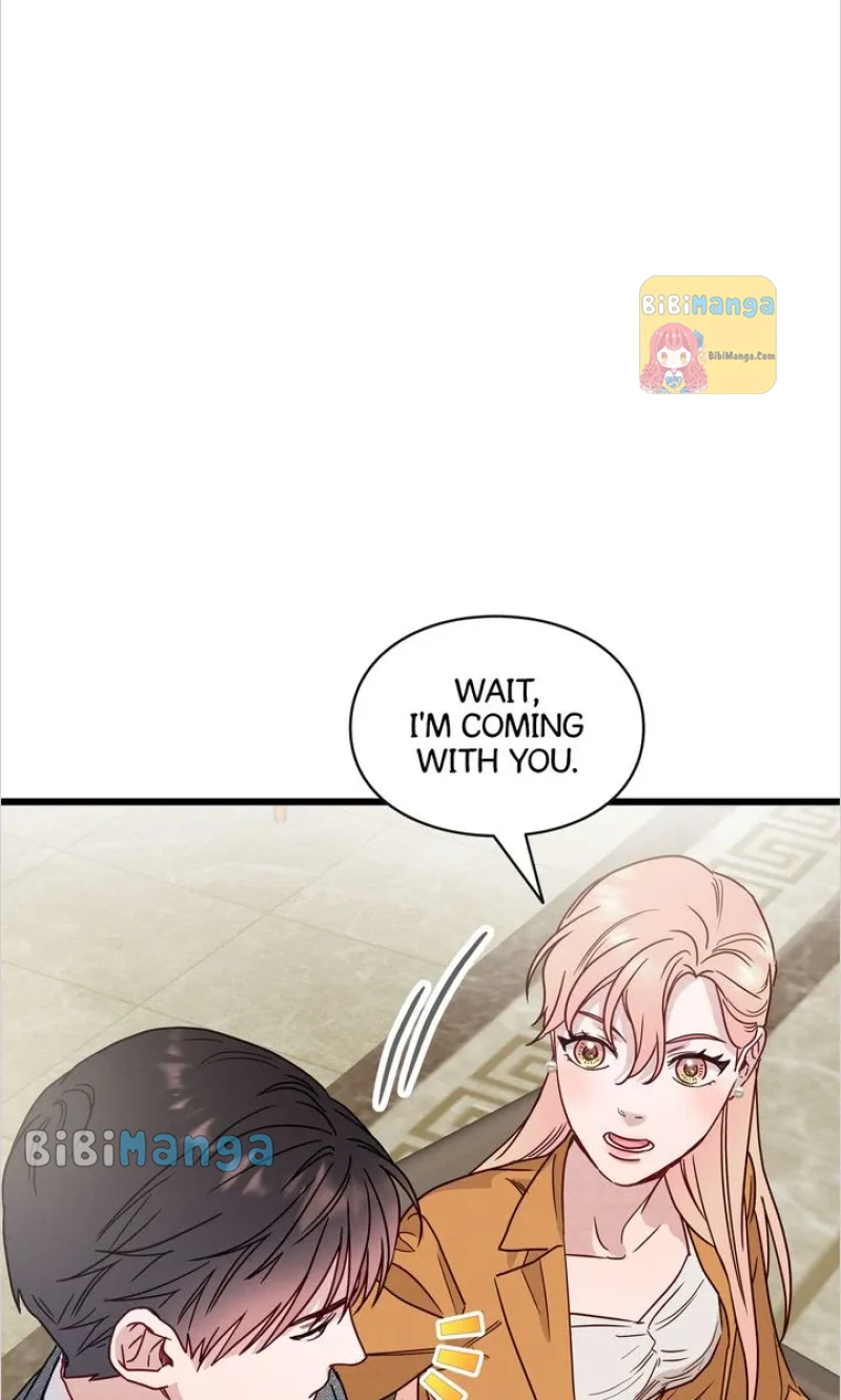 A Morning Kiss at Tiffany’s Chapter 49 - page 13
