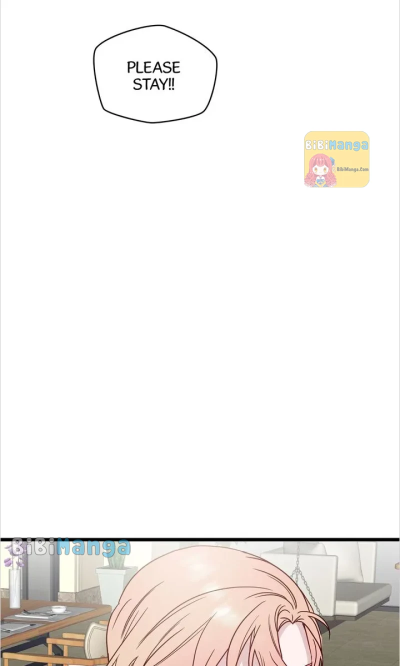 A Morning Kiss at Tiffany’s Chapter 49 - page 16