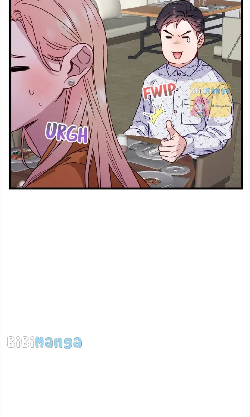 A Morning Kiss at Tiffany’s Chapter 49 - page 21