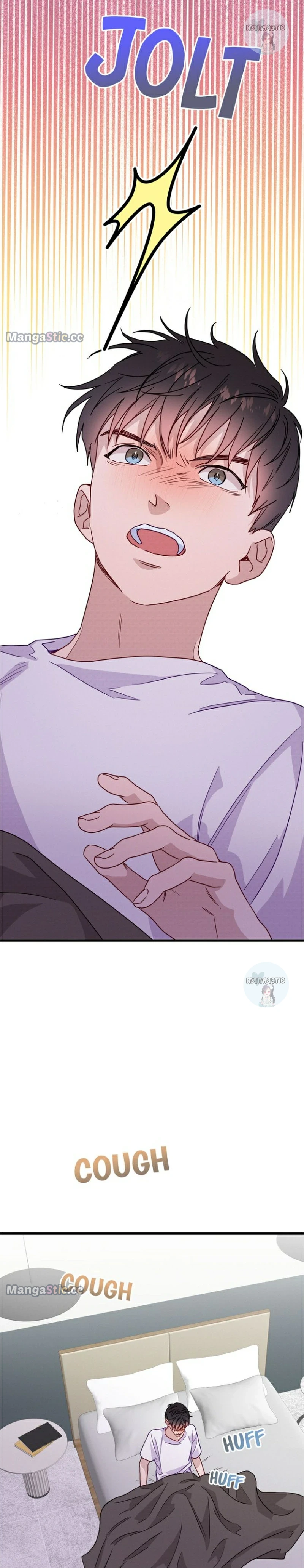 A Morning Kiss at Tiffany’s Chapter 44 - page 4