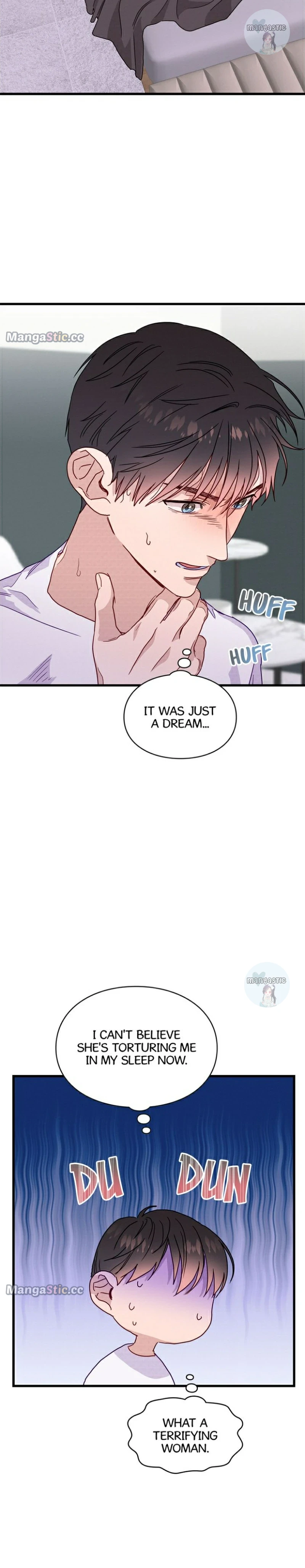 A Morning Kiss at Tiffany’s Chapter 44 - page 5