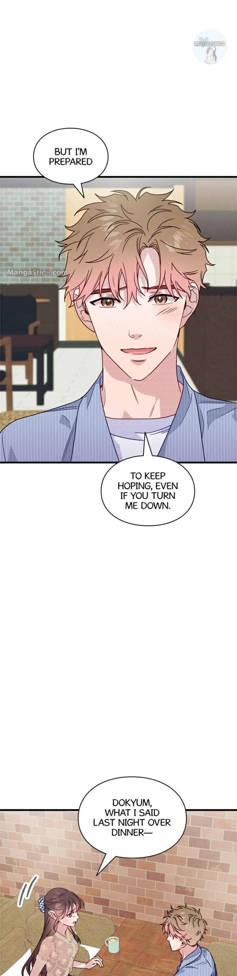 A Morning Kiss at Tiffany’s Chapter 43 - page 16