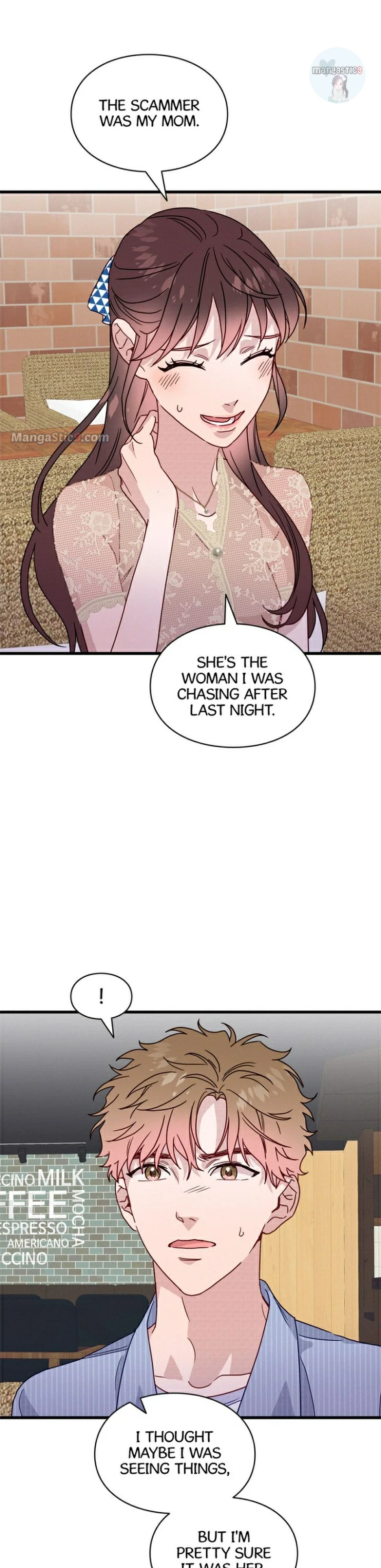 A Morning Kiss at Tiffany’s Chapter 43 - page 6