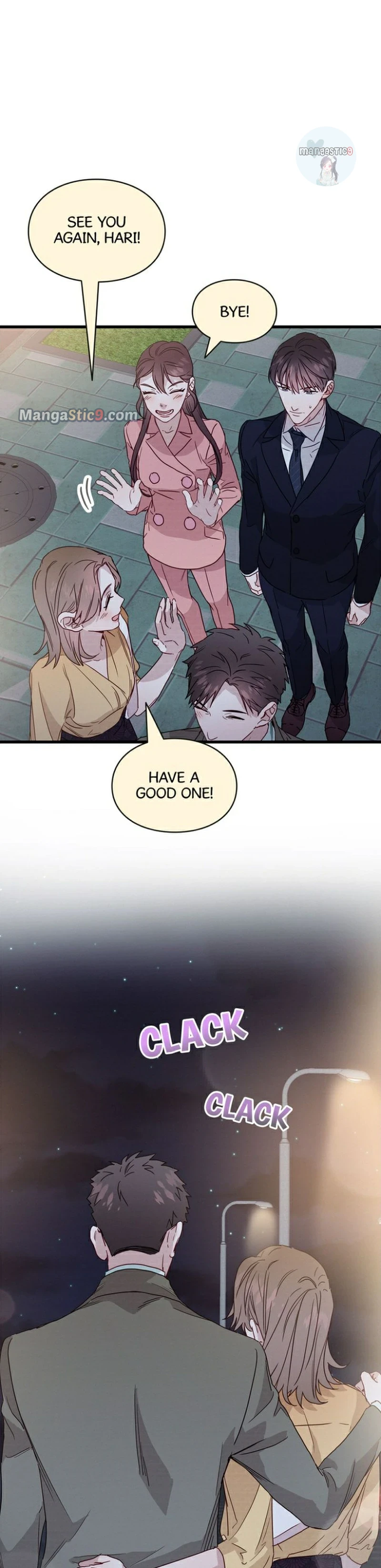 A Morning Kiss at Tiffany’s Chapter 36 - page 13