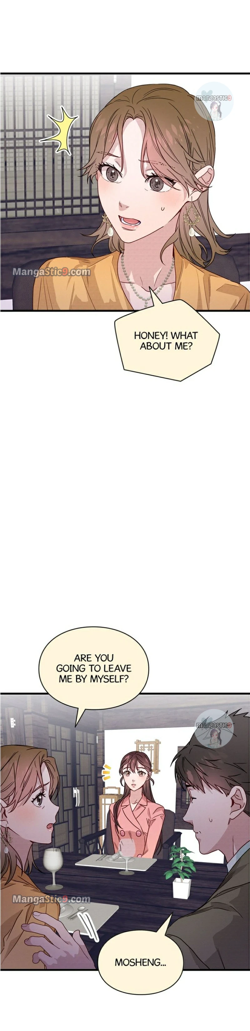 A Morning Kiss at Tiffany’s Chapter 35 - page 14