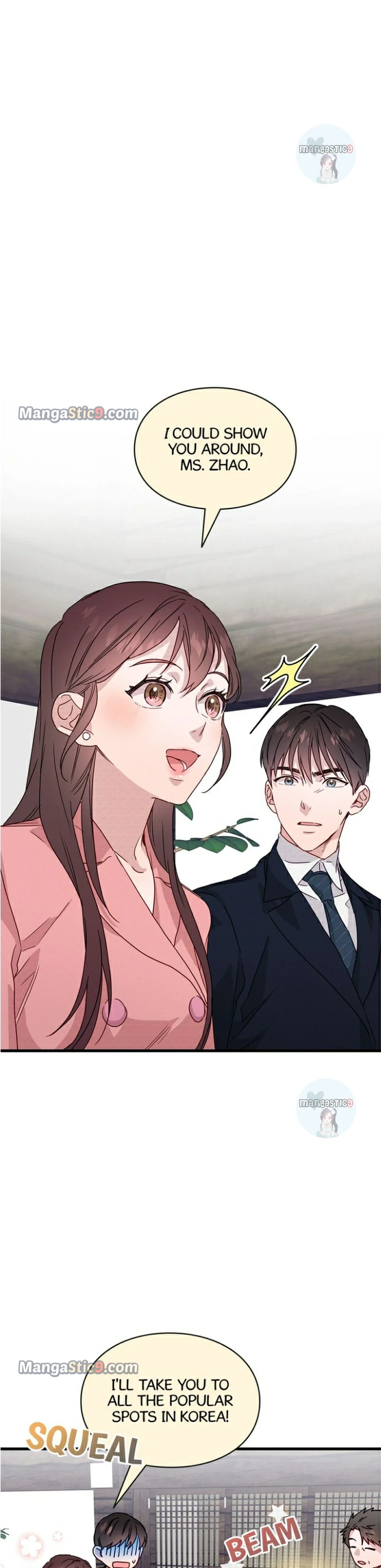 A Morning Kiss at Tiffany’s Chapter 35 - page 15