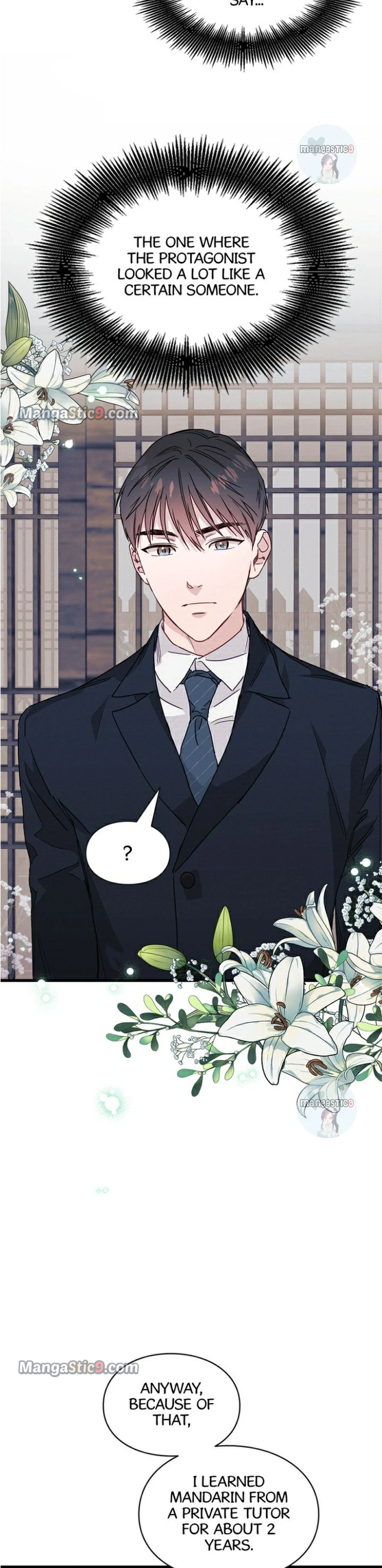 A Morning Kiss at Tiffany’s Chapter 35 - page 8