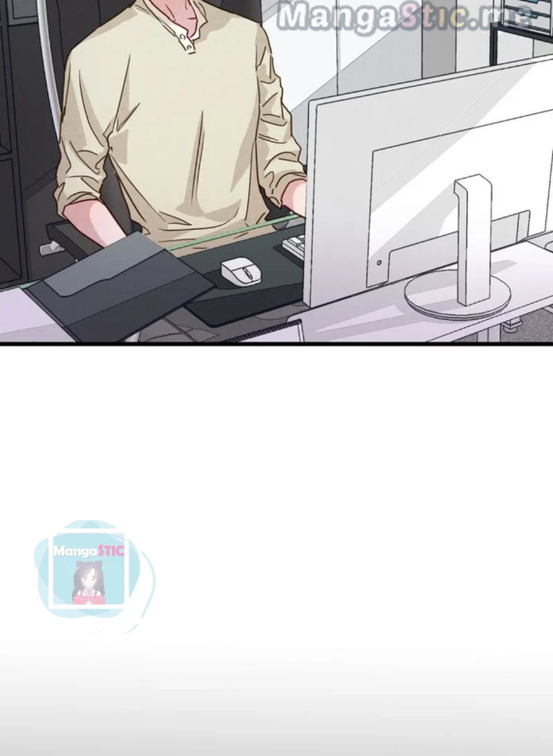 A Morning Kiss at Tiffany’s Chapter 28 - page 59