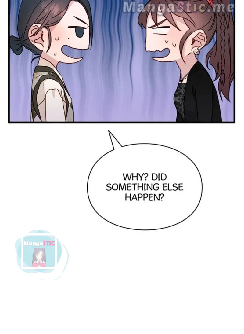 A Morning Kiss at Tiffany’s Chapter 27 - page 127