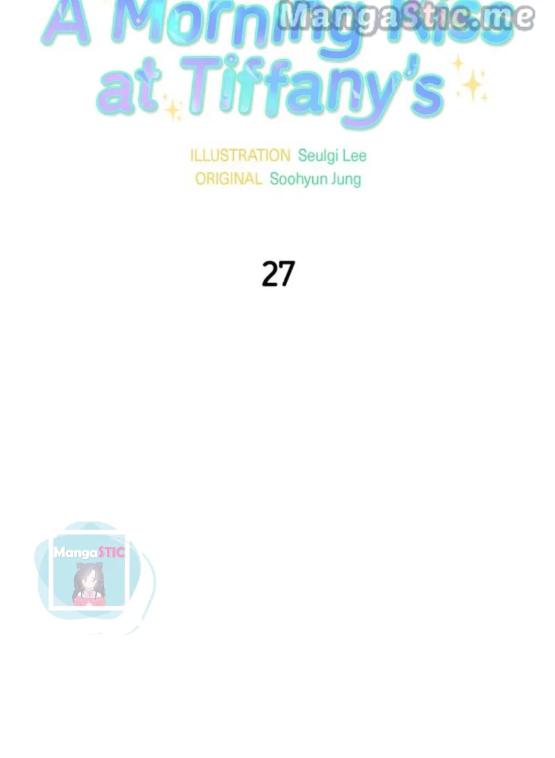 A Morning Kiss at Tiffany’s Chapter 27 - page 16