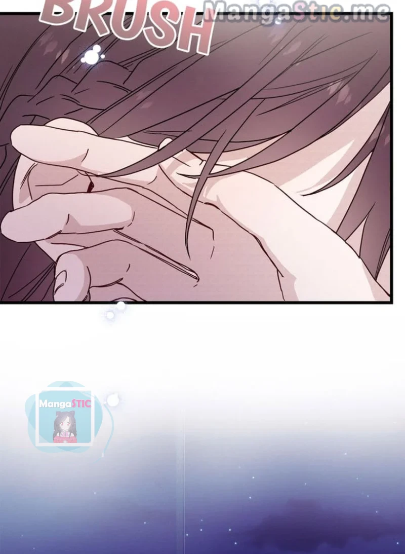 A Morning Kiss at Tiffany’s Chapter 27 - page 2