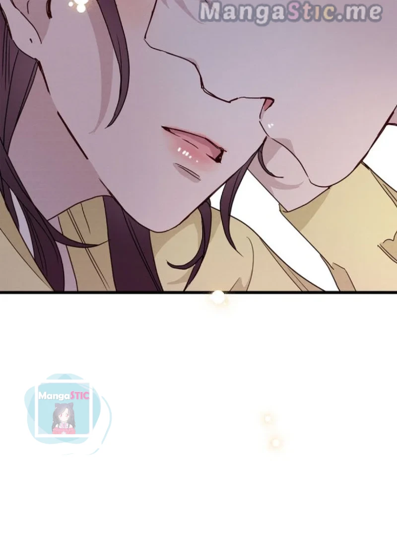 A Morning Kiss at Tiffany’s Chapter 27 - page 6