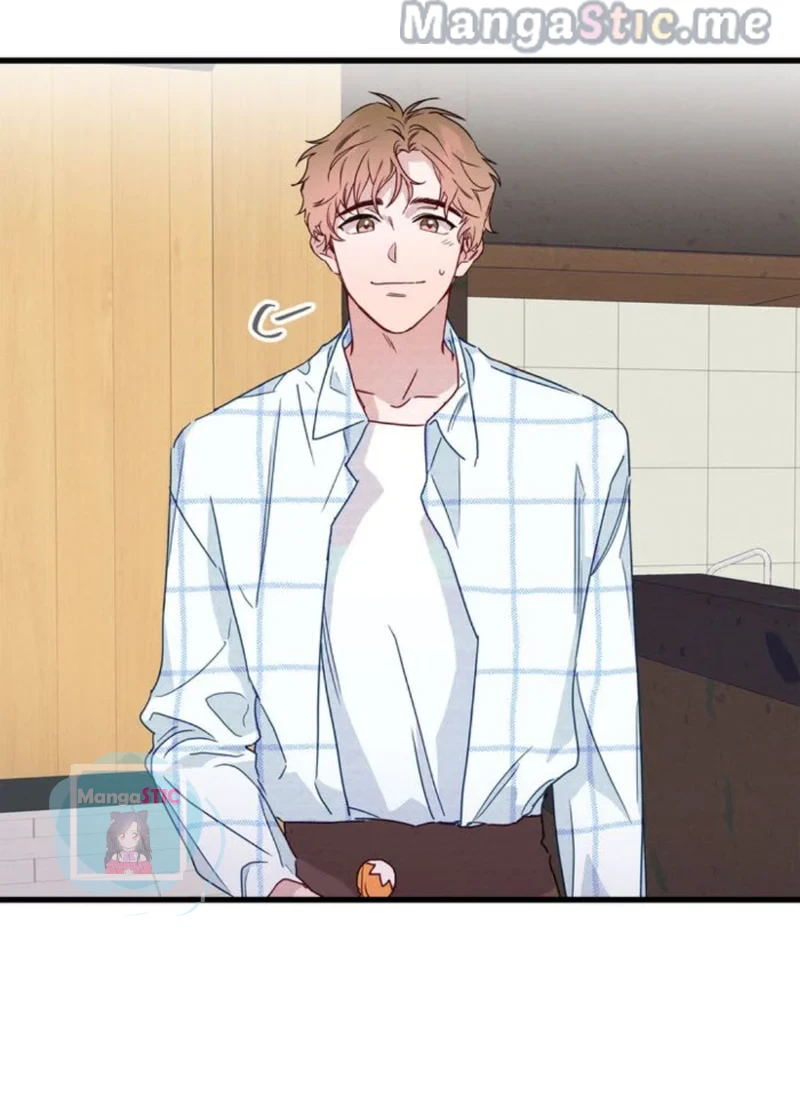 A Morning Kiss at Tiffany’s Chapter 26 - page 32