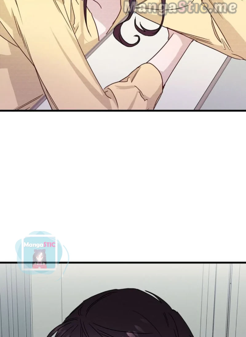 A Morning Kiss at Tiffany’s Chapter 26 - page 96