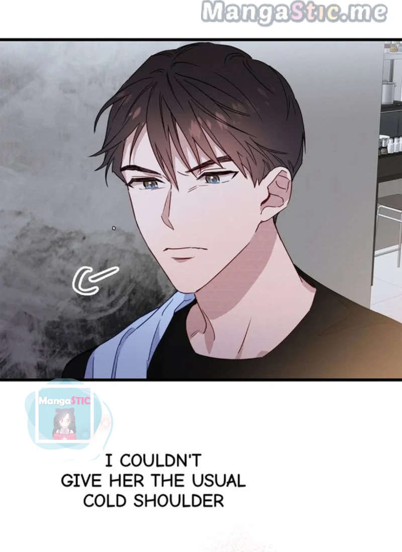 A Morning Kiss at Tiffany’s Chapter 25 - page 12