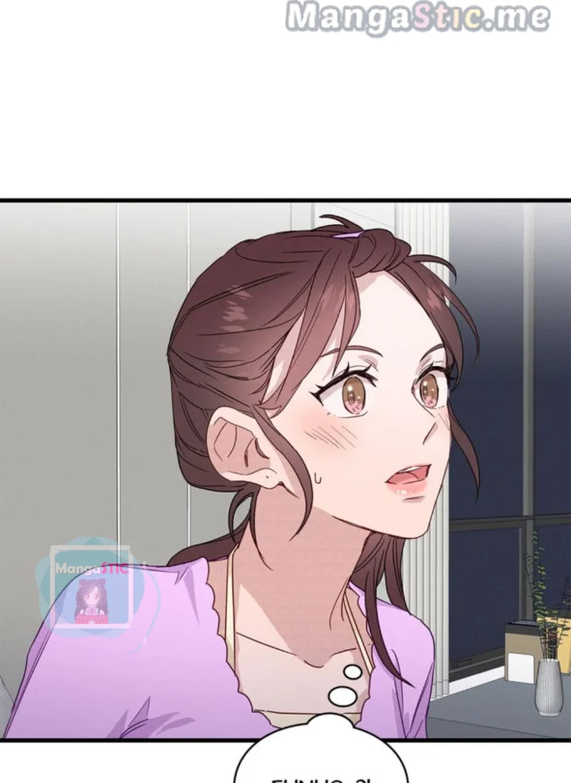 A Morning Kiss at Tiffany’s Chapter 25 - page 26