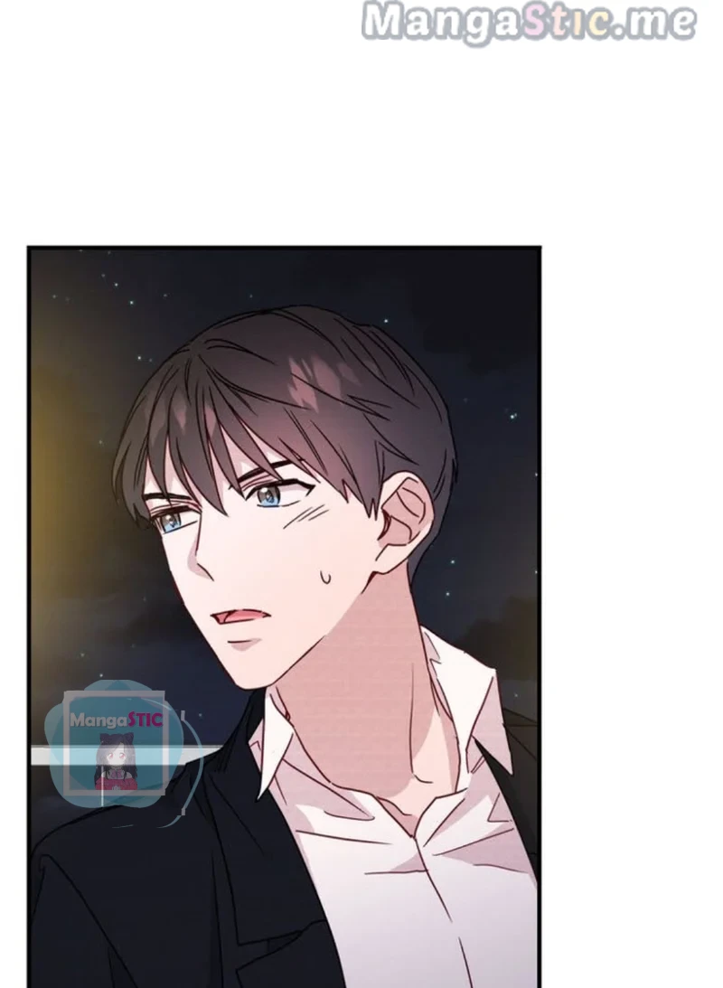 A Morning Kiss at Tiffany’s Chapter 24 - page 115