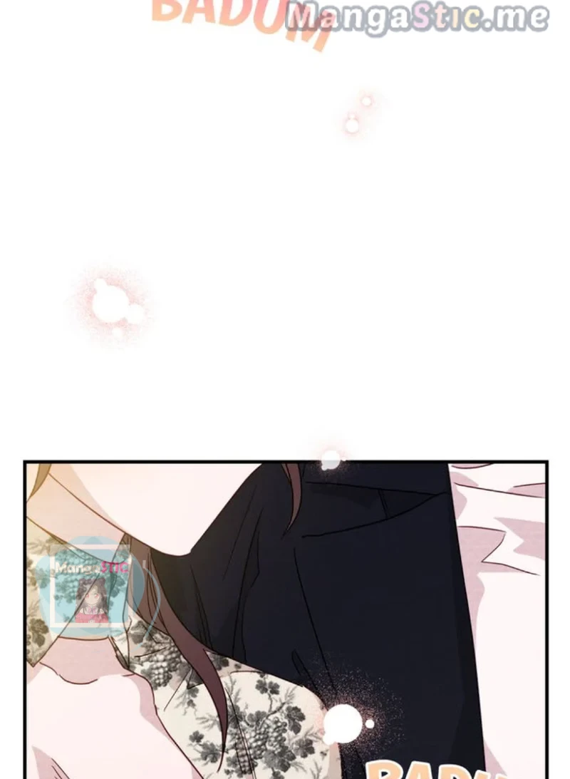 A Morning Kiss at Tiffany’s Chapter 24 - page 12