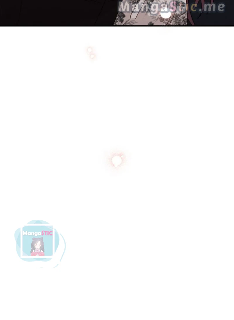 A Morning Kiss at Tiffany’s Chapter 24 - page 16