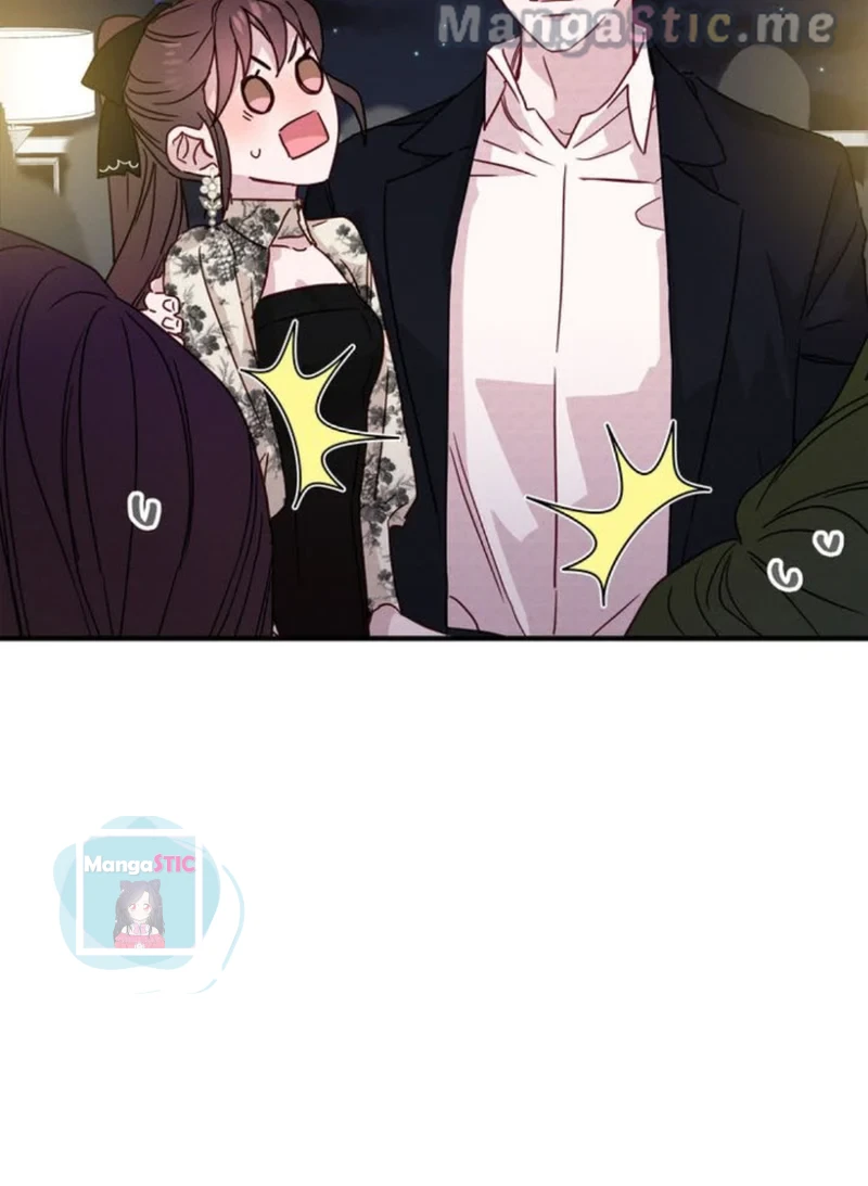 A Morning Kiss at Tiffany’s Chapter 24 - page 21