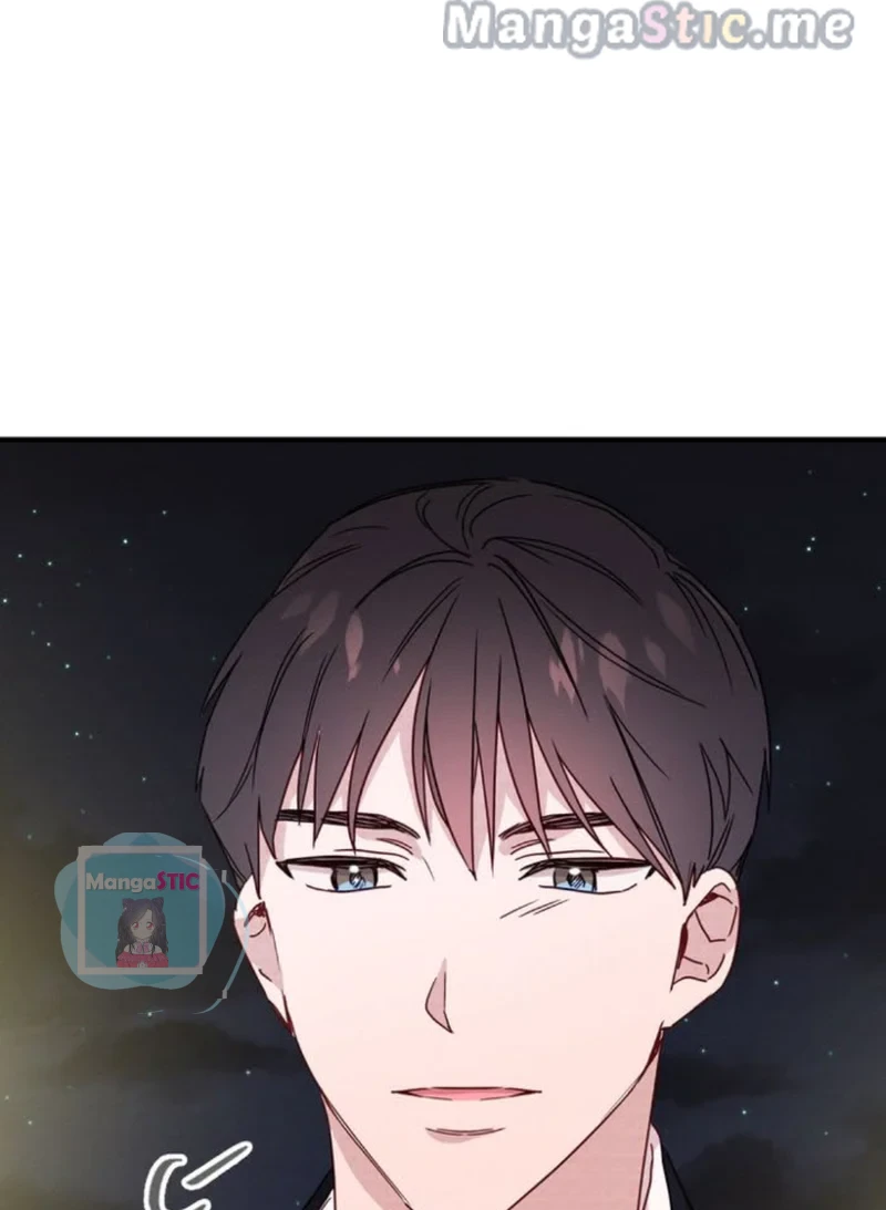 A Morning Kiss at Tiffany’s Chapter 24 - page 76