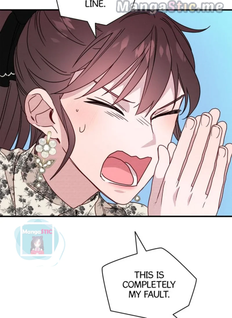 A Morning Kiss at Tiffany’s Chapter 24 - page 85