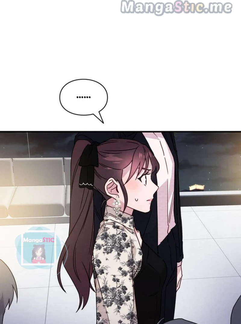 A Morning Kiss at Tiffany’s Chapter 23 - page 136
