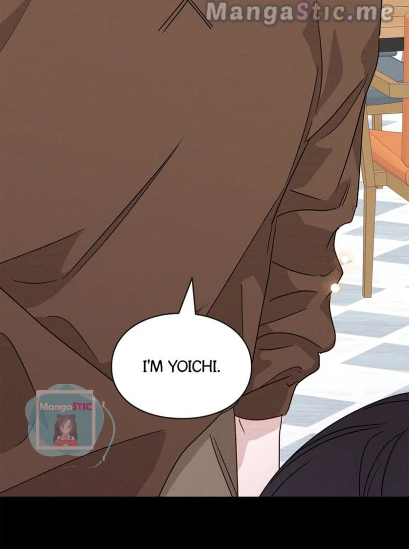 A Morning Kiss at Tiffany’s Chapter 23 - page 17