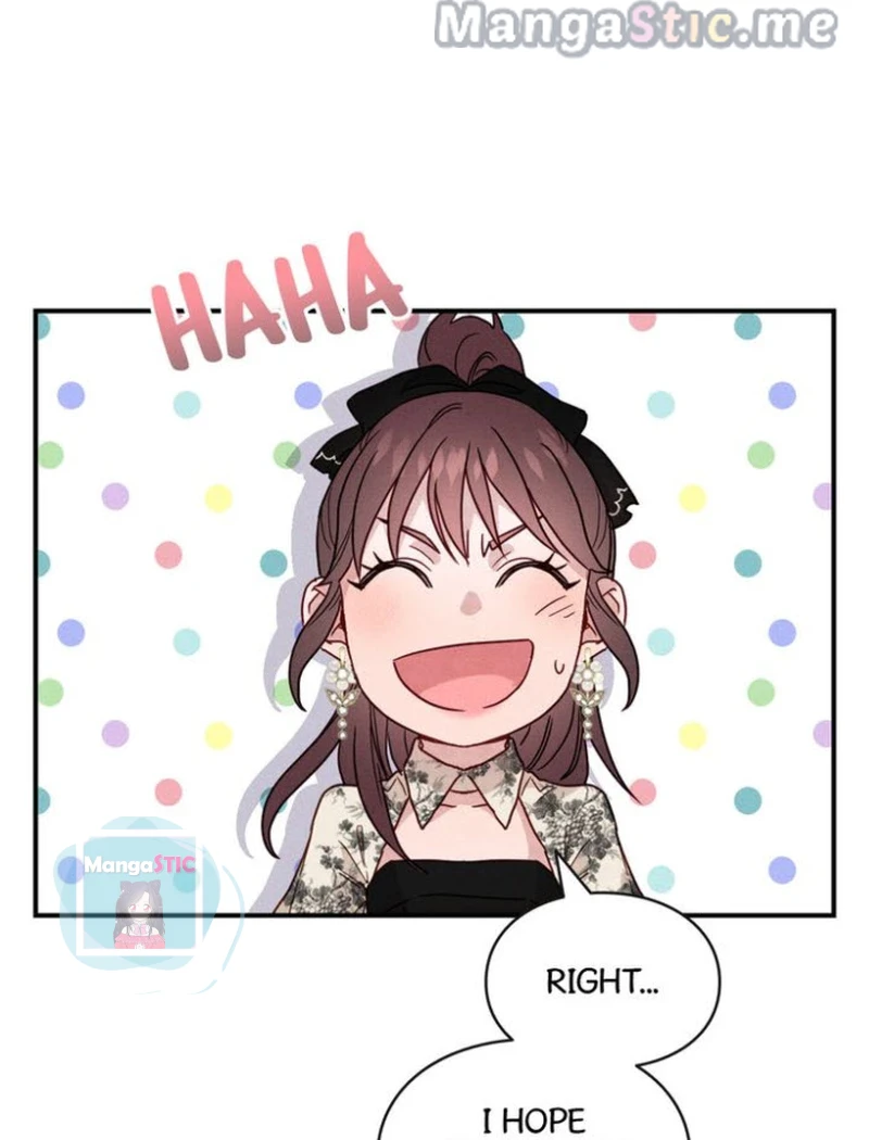 A Morning Kiss at Tiffany’s Chapter 22 - page 19