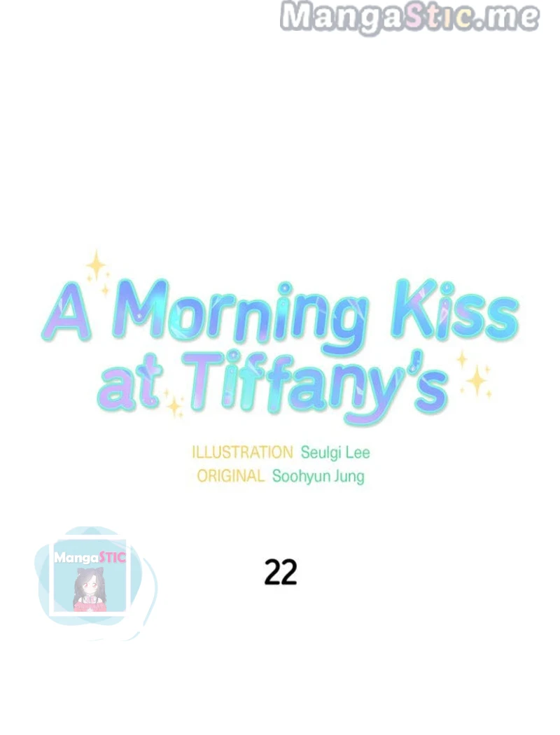 A Morning Kiss at Tiffany’s Chapter 22 - page 26