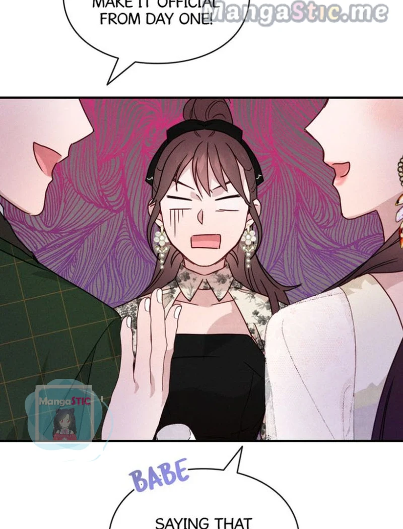 A Morning Kiss at Tiffany’s Chapter 22 - page 32